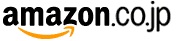  Amazon.co.jp�A�\�V�G�C�g